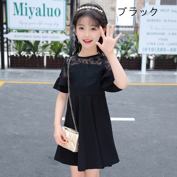 韓国子供服 ワンピース 夏着 女の子 半袖 ワンピース 入園 入学 フォーマル ワンピース