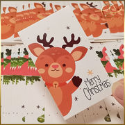 【4種】クリスマスカード グリーディングカード 販促 ショップカード ギフト 包装 ラッピング用品 梱包材