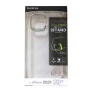 iPhone 13 スタンド付 耐衝撃 SHELL STAND iPhoneケース