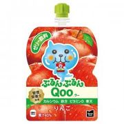 【1・2ケース】ミニッツメイドぷるんぷるんQoo りんご 125gパウチ