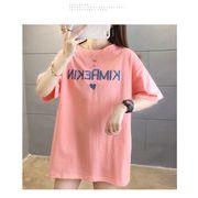 【予約220134】大きいサイズ春夏新作 韓国 レディース ファッション  Tシャツ ワンピースLL-4L刺繍