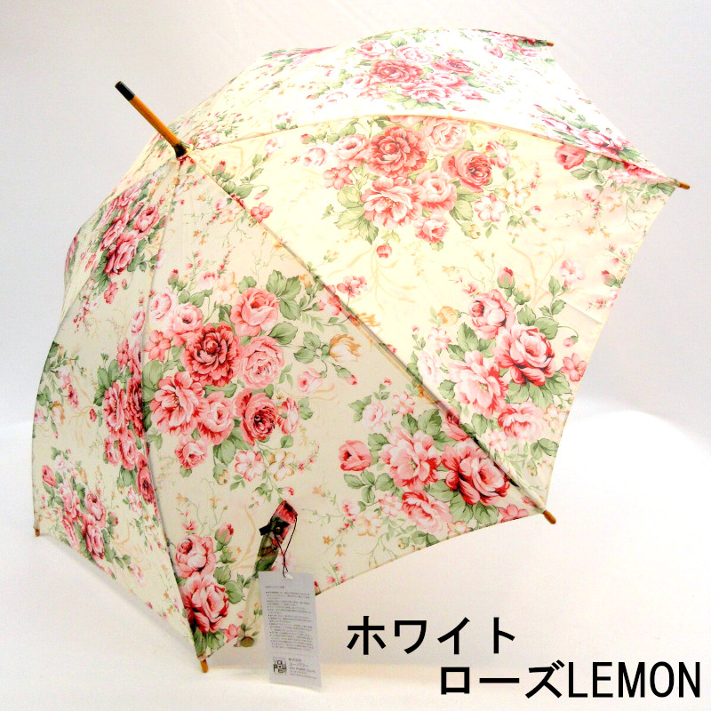 【雨傘】【長傘】世界の名画シリーズ木製中棒ジャンプ傘・ローズLEMON