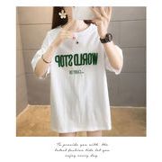 【予約220136】大きいサイズ春夏新作 韓国 レディース ファッション  Tシャツ ワンピースLL-4L刺繍