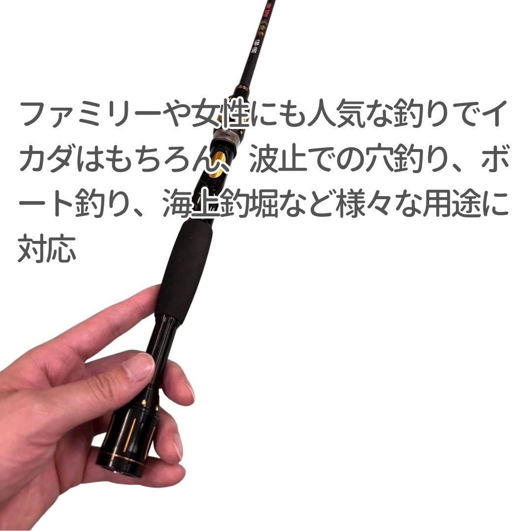 魅力の 筏竿 チヌ 長さ キリン 2ピース 調節可能 【4】130-150 麒麟筏 その他