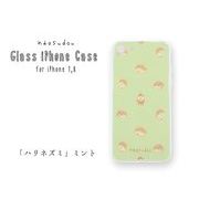 【ご紹介します！ほっこりかわいい！】naosudou ガラスiPhoneケース ハリネズミ ミント