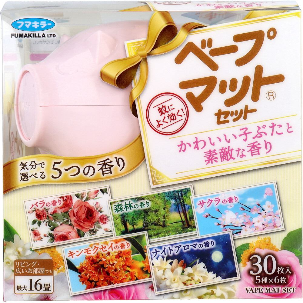 さくら様専用ページ アイシードール (GOOD SMILE COMPANY さくら様専用ページ アイシードール (GOOD SMILE COMPANY