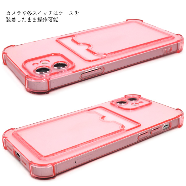 即日発送⭐️iPhone12スマホケース携帯 保護 カード収納 ソフト