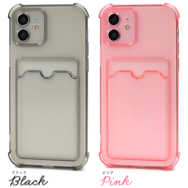 iPhone 12/12 Pro用背面カード収納ポケット付きクリアカラー