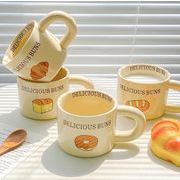 INS   レトロ 創意撮影装具  マグカップ シンプル  コーヒーカップ  ウォーターカップ   置物を飾る