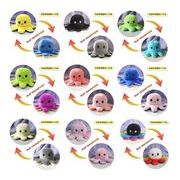 大人気★ぬいぐるみ★リバーシブルオクトパス★