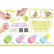 ぷにゅぷにゅトロピカルパイナップル