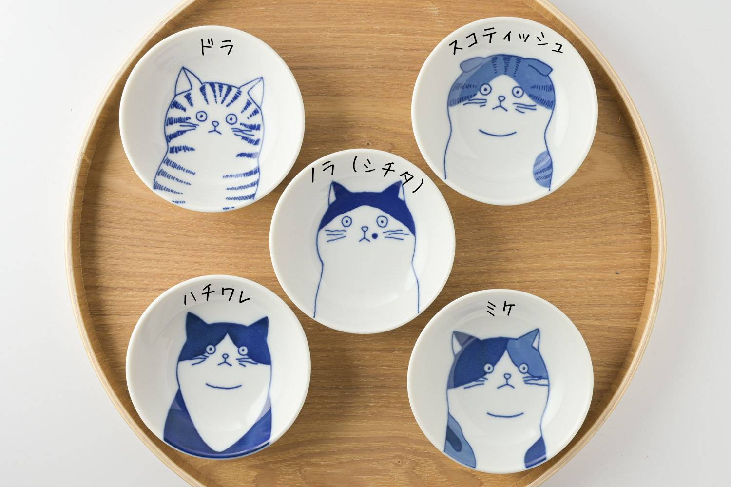 猫 SHICHITA シチタ 9cm豆鉢 ハチワレ[美濃焼] | 卸売・ 問屋