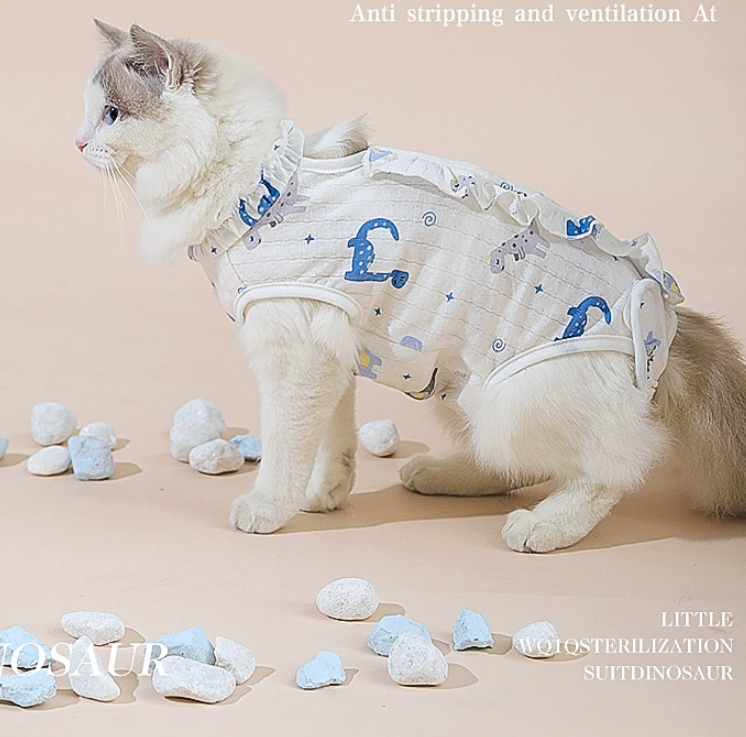 SUMMER新発売】犬猫の服 ドッグウェア 術後服 保護服 小型犬 猫用術後