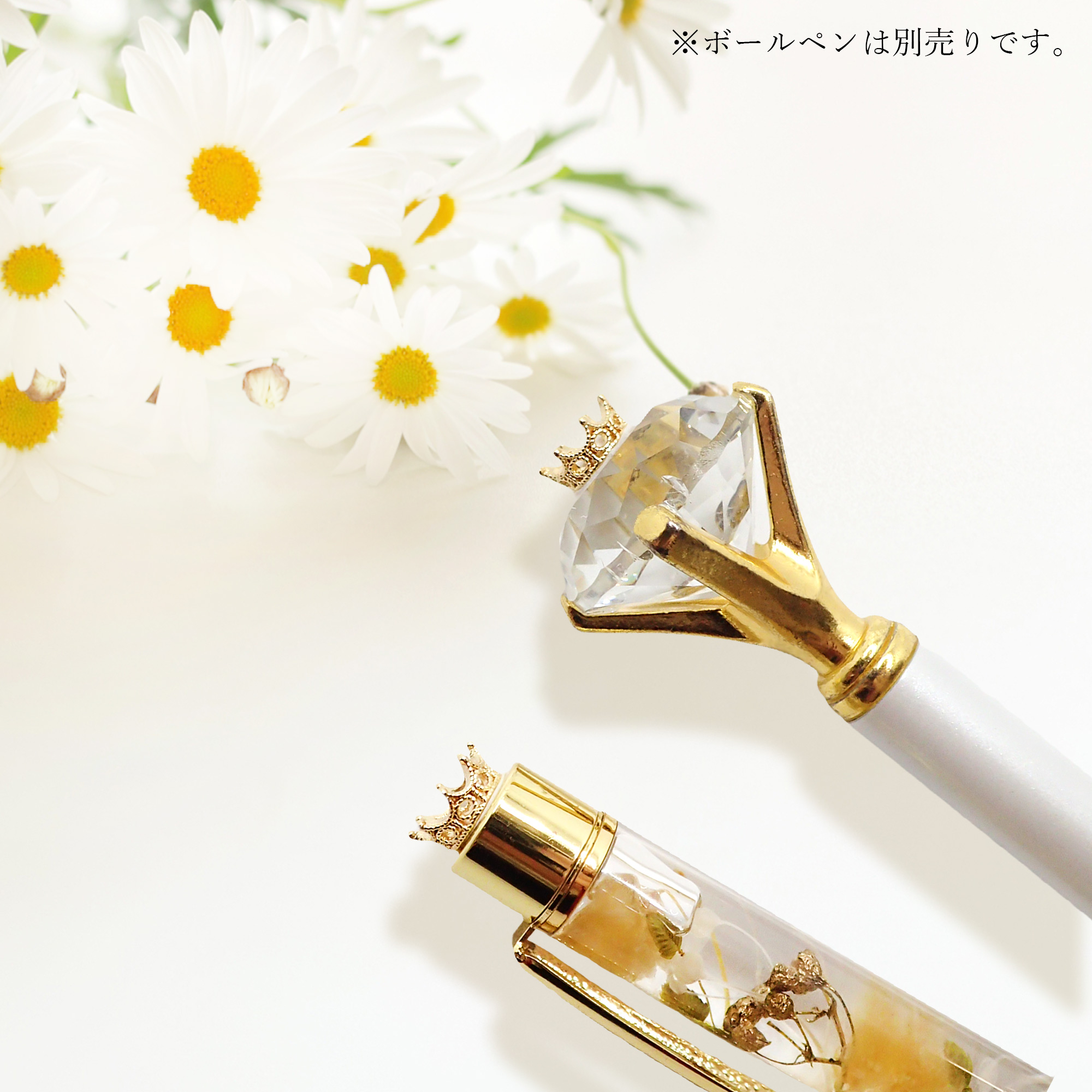 デコパーツ デコパーツ【98. 王冠パーツ ゴールド】【1個売り】 王冠