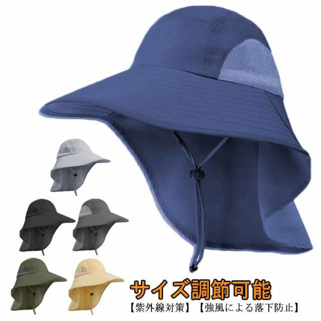 送料無料 サンバイザー 帽子 レディース 大きいサイズ UV つば広 メンズ 日焼け防止