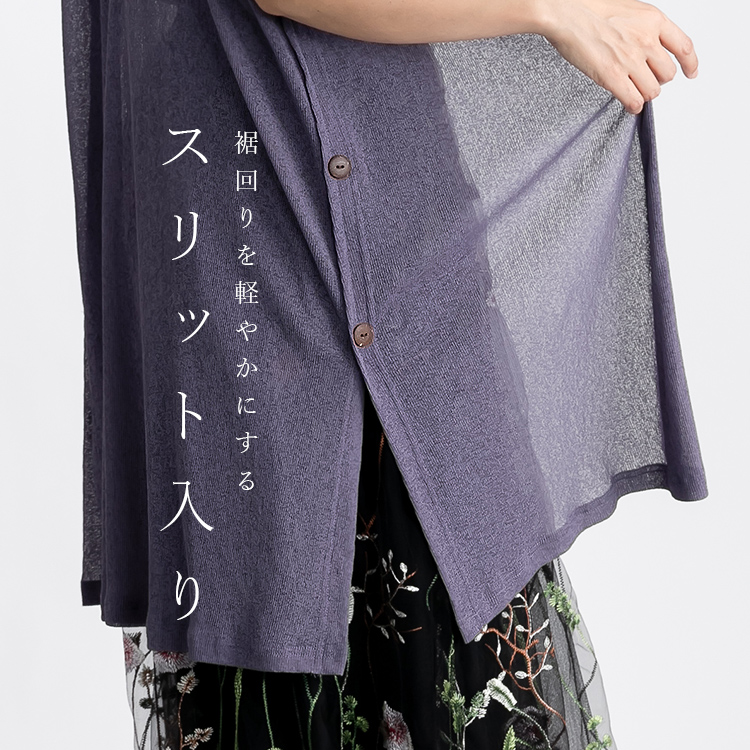 楽天市場】【Sara Mallika】 Zeenat Wool Emb Gilet サラマリカ