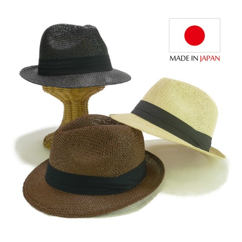 日本製ヨリカンピ風ペーパー中折　ヤング帽子