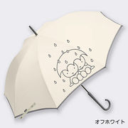 miffy ミッフィー 傘 雨傘 長傘 グラスファイバー 60cm （ オフ白 雨の日のミッフィー ）