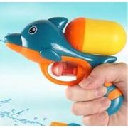 水鉄砲  ウォーターガン 男の子 女の子 子供 大人用 水遊び おもちゃ 加圧式  プールビーチ