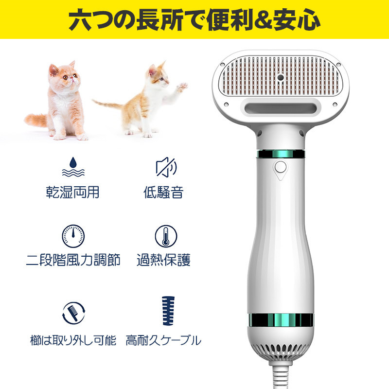 ♡Boomieペットヘア ワンプッシュでごっそり♡ - お手入れ・トリミング用品