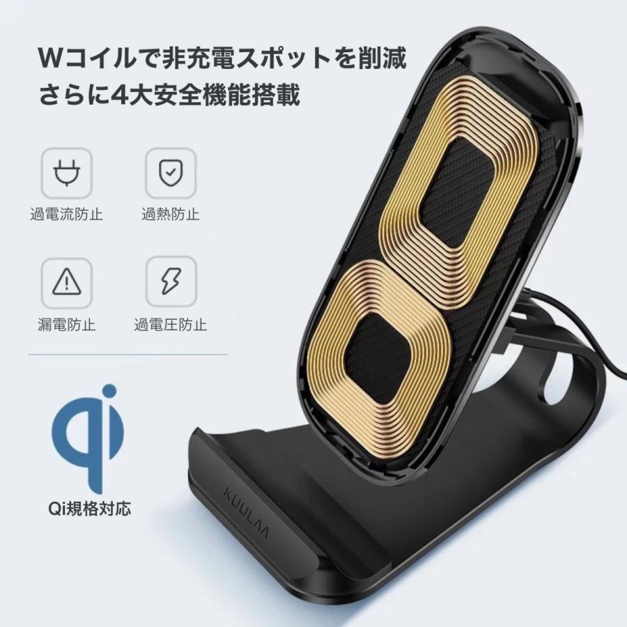 ワイヤレス充電器 iPhone 13 スタンド型 iPhone11 ケース 滑り