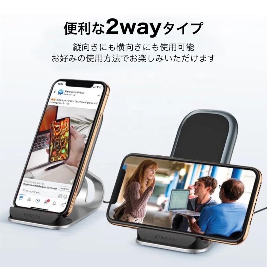 ワイヤレス充電器 iPhone 13 スタンド型 iPhone11 ケース 滑り