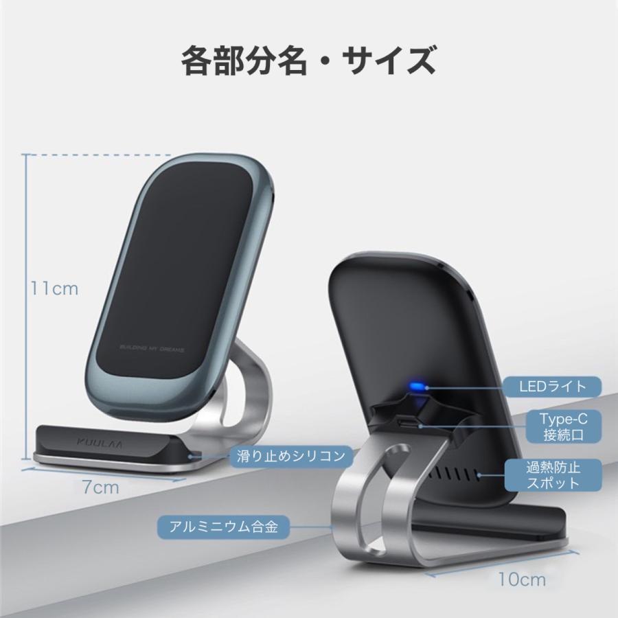 iPhone11 64gb 充電器 Amazon | USB アイフォン 充電器【MFi/PSE認証済み】USB iPhone