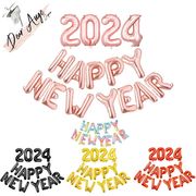 INS 2024年 アルファベット 風船 バルーン 年越し HAPPY NEW YEAR 撮影道具 大人 子供