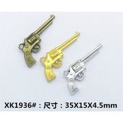 合金 デコパーツDIY ビーズパーツ デコ素材 手芸材料 チェーンパーツ アクセサリーパーツ チャーム