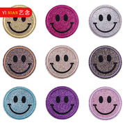 超新作 ロン刺繍 ワッペン アップリケ   可愛い DIY 服 工芸品の装飾 ホットメルト接着剤 貼り付けパーツ