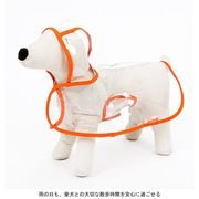 犬用 レインコート ペット レインカバー 小型犬 透明 お洒落 犬服 雨の日 ドッグウェア ボタン付き