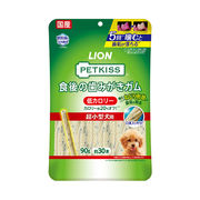 [ライオン商事]PETKISS 食後の歯みがきガム 低カロリー 超小型犬用 90g(約30本)
