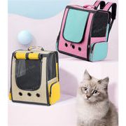 ペットキャリー リュック キャリーケース 猫 キャリーバッグ ペットキャリー 小型犬 うさぎ 折り畳み 拡張