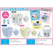 【Disney☆万能バスケット】ディズニー　マルチバスケット