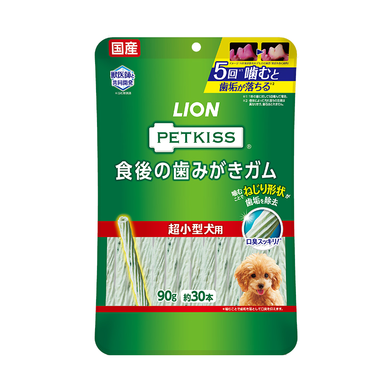 [ライオン商事]PETKISS 食後の歯みがきガム 超小型犬用 90g(約30本)