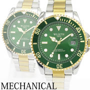 自動巻き腕時計 ベゼルと文字盤のカラーが統一されたメタルウォッチ 機械式 WSA030-GRN メンズ腕時計