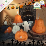 Halloween限定 ハロウィン ローソク 幽霊 カボチャ 蝋燭 フレグランス かわいい 香り ギフト 人気