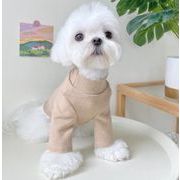 ペット用品　ペット服 犬服  可愛い Tシャツ