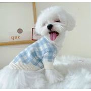 ペット用品　ペット服 犬服 セーター ニット 毛糸 可愛い 小犬