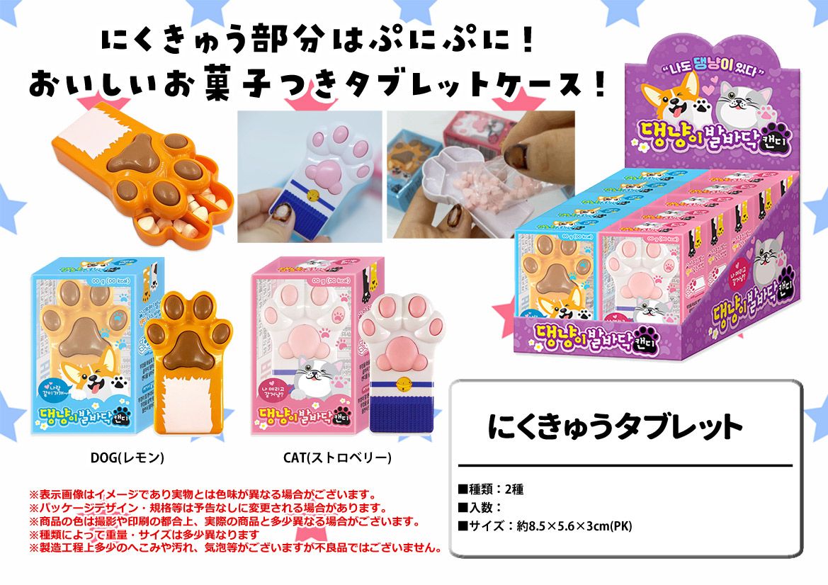 3989d3e1679cf8b2a90d3543139c38