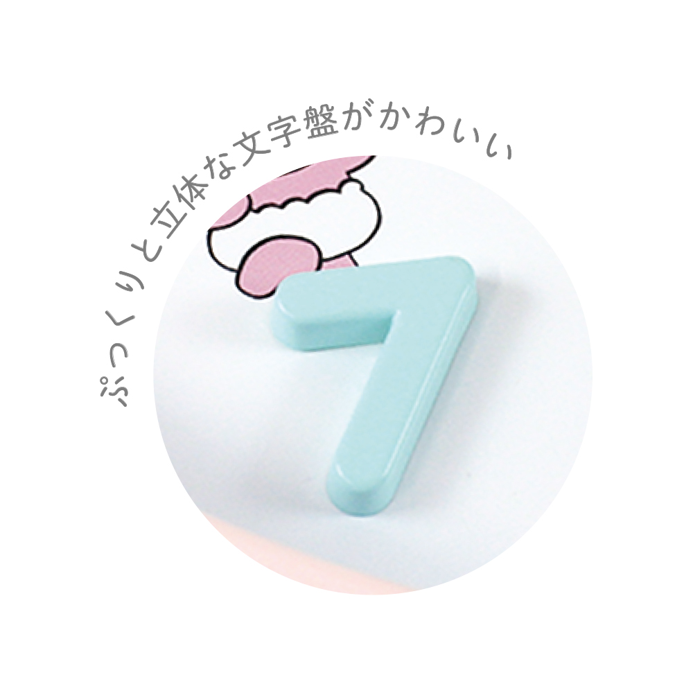 ☆おぱんちゅうさぎアイコンウォールクロック ピンク OU ☆おぱんちゅうさぎアイコンウォールクロック ピンク OU