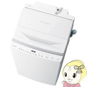 洗濯機 東芝 9.0kg 全自動洗濯機 洗剤自動投入 ZABOON　グランホワイト AW-9DP3-W