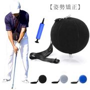 ゴルフ ゴルフ練習器具 ボディターン スイング ボール スイング矯正用トレーニングボール