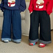 2025  秋新作 韓国風  子供服   ベビー服 ボトムス  ドット ズボン   ジーンズ  ロングパンツ 2色