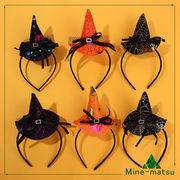 魔女帽 ハロウィンカチューシャ ホリデーパーティー用品 ハロウィン用品 ハロウィン小道具