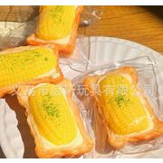 コーンパン スクイーズ   スクイーズおもちゃ 模型グッズストレス解消玩具 スクイーズ玩具 撮影道具