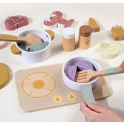 おもちゃ 子供用 知育玩具 キッチン  誕生日遊び用  ベビー用 玩具　出産祝い木製玩具