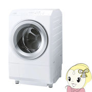 [予約]ドラム式洗濯乾燥機 東芝 標準設置費込 グランホワイト ZABOON 洗濯12kg/乾燥7kg 右開き 抗菌ウ・