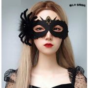 仮面　Halloween　舞踏会　仮装　レディース　仮面装飾　ハロウィン　ファッション　ブラック