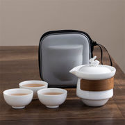 最新トレンド勢揃い  旅行の茶器 カンフー茶器 陶磁器茶器 お茶セット 湯呑み 中国茶道具 茶器セット
